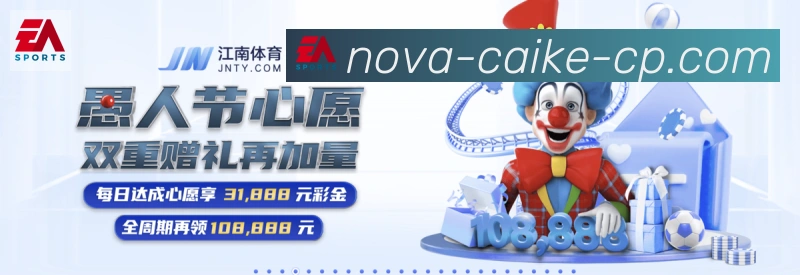 平台使命图